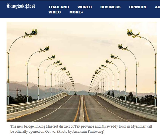 泰國與緬甸第2座友誼橋日前開通，據《曼谷郵報》報導，將有助於促進東西方經濟走廊沿線的經濟發展。   圖：翻攝自《曼谷郵報》