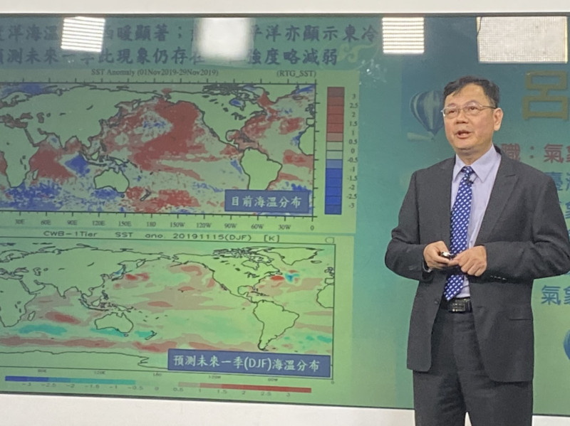 氣象局預報中心主任呂國臣表示，今年的冬天氣溫正常偏暖，不過還是要留意強烈的冷氣團到達台灣   圖：閻芝霖/攝