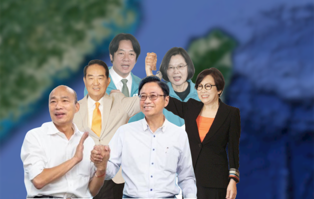 2020大選，寶島通訊民調顯示，民主進步黨「43.83%」，中國國民黨則有「28.14%」，台灣民眾黨以「10.87%」位居第三，親民黨「4.76%」居第五。   圖:新頭殼合成