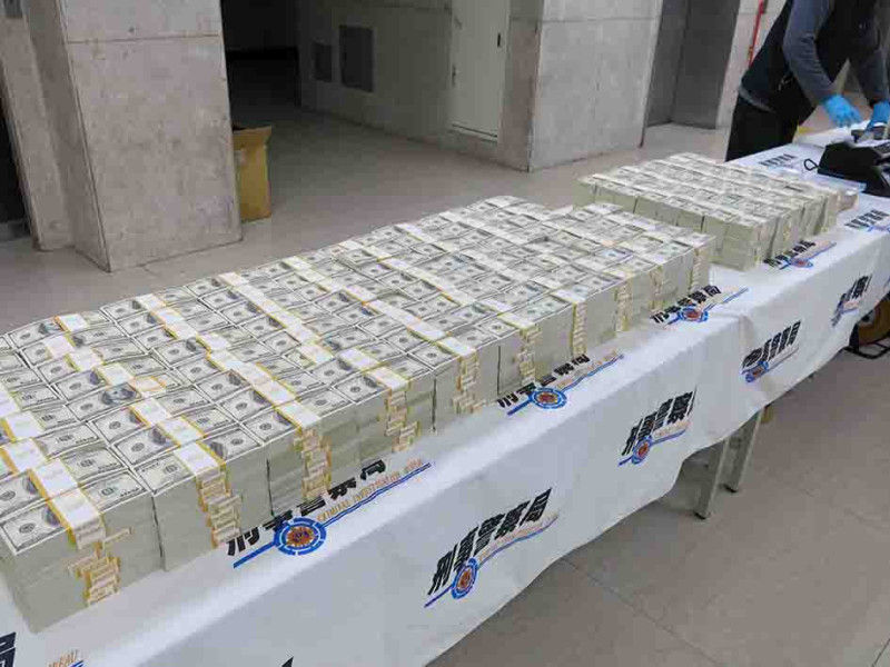 刑事局6日查獲假美鈔近1100萬元。 圖：翻攝自刑事局網站