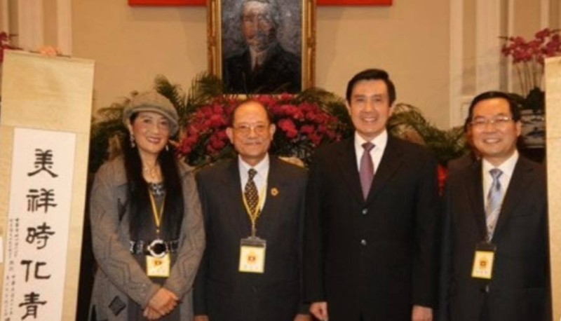 2008年馬英九曾在總統府接見羅文山（左二）與中國政協委員許智明（右一）。   圖：擷取自王定宇臉書