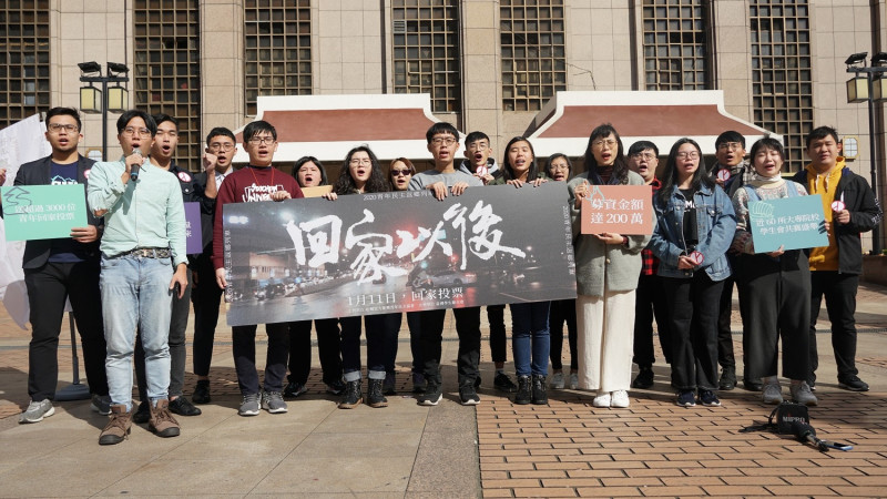 青民協、臺學聯以及各大專校院學生會代表今（8）日在台北車站召開記者會。   圖：臺灣青年民主協會/提供