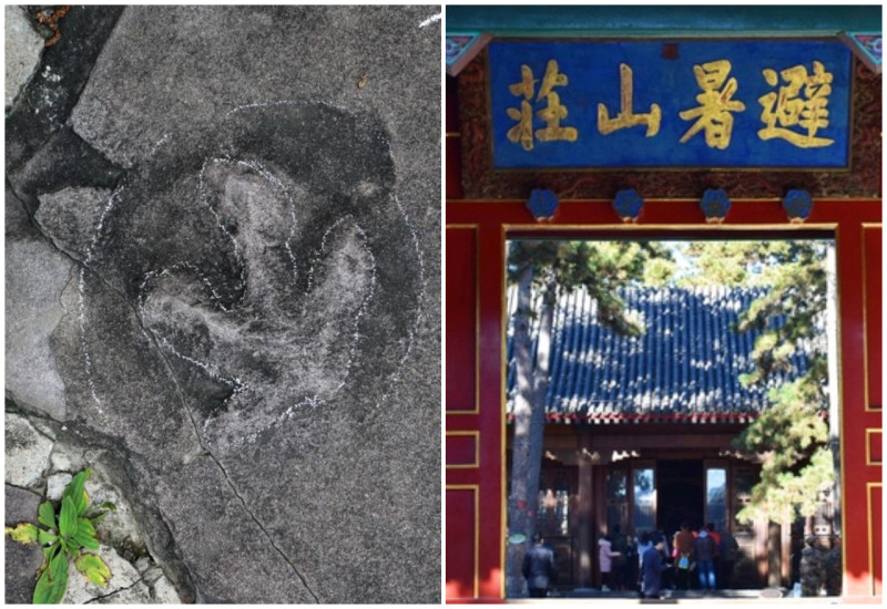 清朝夏季行宮內發現大量恐龍足跡。   圖／翻攝自《北京青年報》／承德避暑山莊