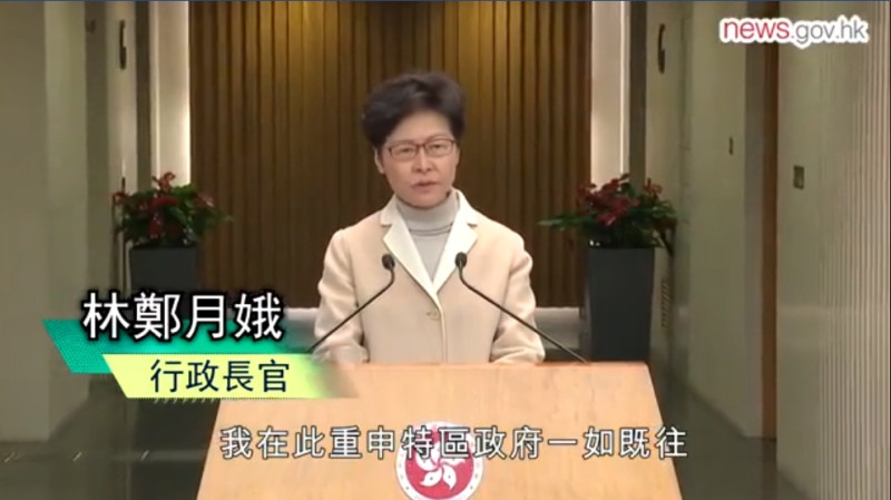 香港特首林鄭月娥10日在行政會議前接受媒體訪問。   圖：翻攝香港政府新聞網臉書