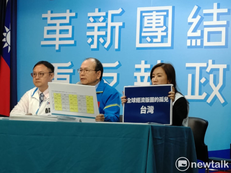 韓辦召開記者會，抨擊蔡政府經濟政策無所作為。   圖：黃建豪/攝
