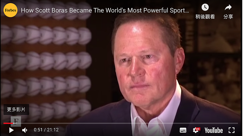 Scott Boras。   圖／翻攝自YOUTUBE