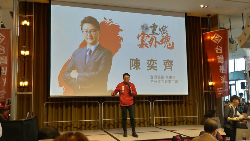 台灣基進黨主席陳奕齊強調，台灣基進沒有明星，只有理念，而「價值與理念絕對不會浪費」。   圖：陳佩君/攝