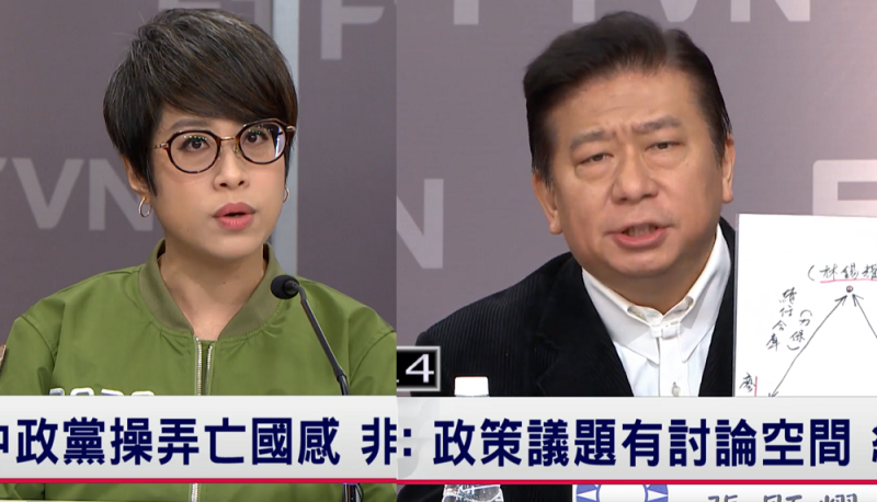 民視、公督盟聯合舉辦的「2020大選國會政黨辯論會」今（15日）下午登場，第四階段各政黨做出3分鐘結論   圖：翻攝自YOUTUBE