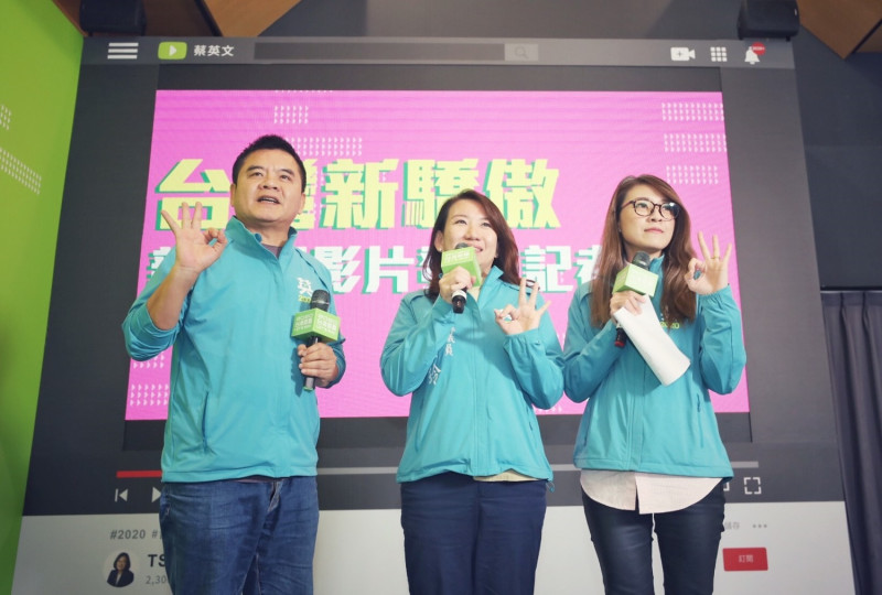 蔡英文競選辦公室今（16）日推出《台灣新驕傲》廣告影片強調，「新住民不是雞，而是台灣的新驕傲」。   圖 : 蔡英文競辦/提供