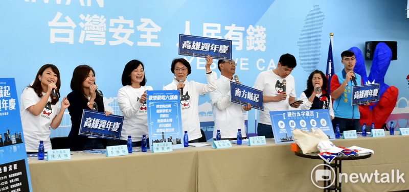 國民黨立委候選人呼籲支持者參與挺韓大遊行。   圖：孫家銘/攝