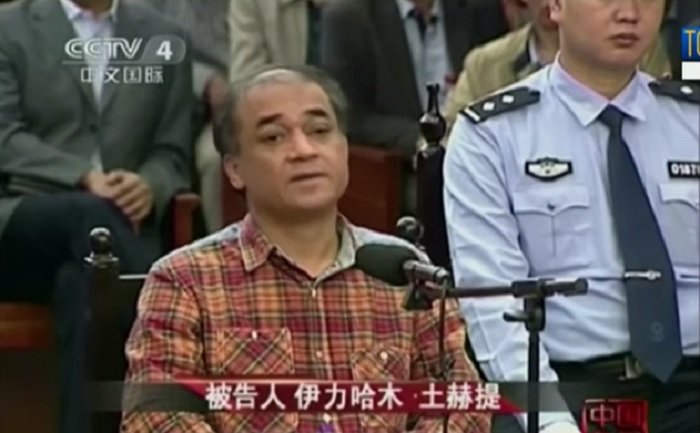 被中國以「分裂國家」罪判處無期徒刑的維吾爾學者伊力哈木．土赫提。   圖：翻攝YouTube