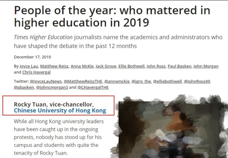 香港中文大學校長段崇智榮獲《泰晤士高等教育》2019年度「高等教育風雲人物」。   圖：翻攝自「環球網」