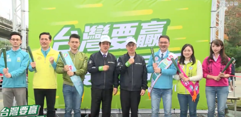 陳建仁、賴清德，今天分進合擊，進行「台灣要贏、雙北同行」雙北車隊大掃街活動。   圖：2020 小英發言人YouTube