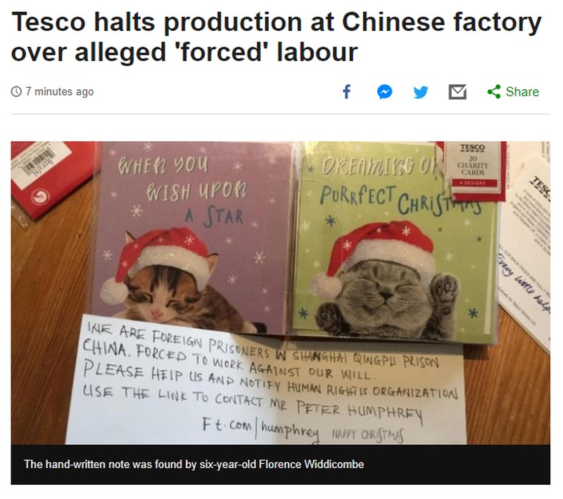 倫敦一名6歲小女孩從特易購買了一盒耶誕卡，卻在卡片中發現隱藏訊息。訊息用英文寫道：「我們是上海青浦監獄的外籍囚犯，被迫違反意願工作。請幫助我們，通知人權機構。」   圖／取自BBC網頁bbc.com