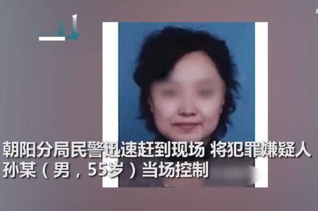 中國民航總醫院今(24)日發生一起患者家屬砍死急診室女醫生事件，這位醫生因傷口過大且深，經過搶救，還是宣告無效。   圖 : 翻攝自澎派新聞