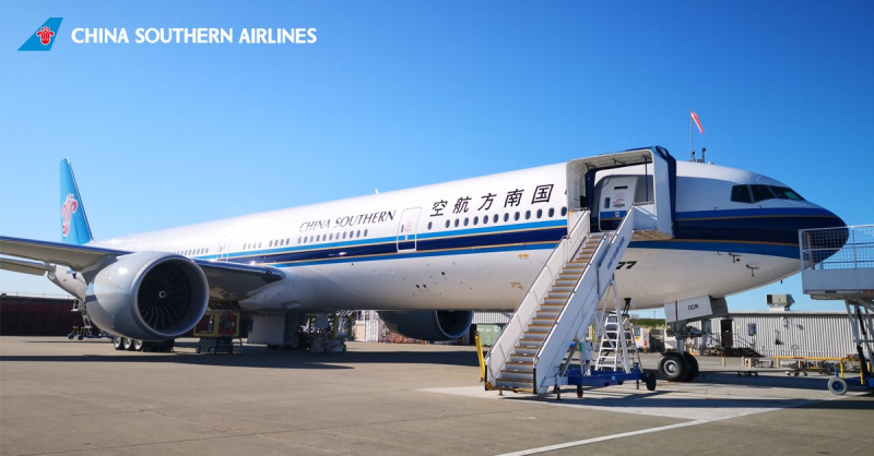 中國南方航空昨天發布公告，自明年元旦起退出天合聯盟，以自有品牌服務取代天合聯盟會員制。   圖：翻攝自中國南方航空官方臉書