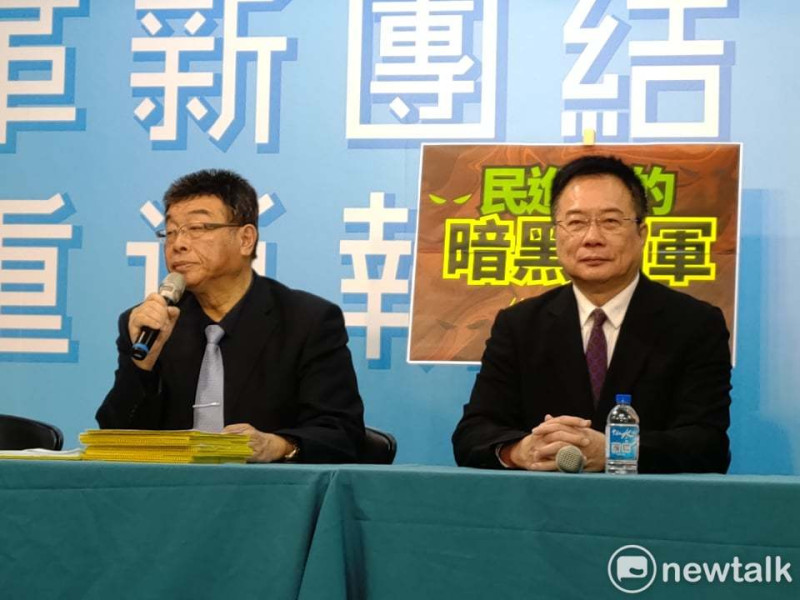 蔡正元、邱毅稱已掌握民進黨操作網軍的資料。   圖：黃建豪/攝