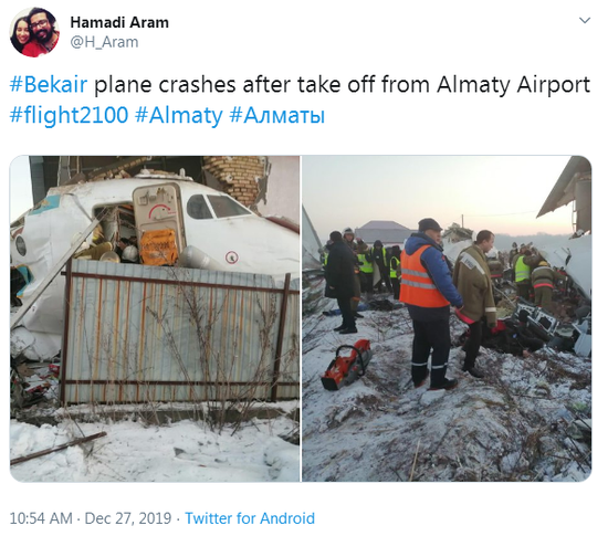 哈薩克阿拉木圖（Almaty）國際機場表示，一架載有95名乘客及5名機組員的飛機今天在阿拉木圖附近墜毀。   圖 : 翻攝自推特