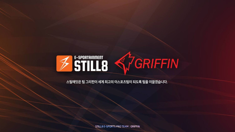 Still8宣布包括執行長徐景鐘在內的5名GRF管理人員將辭職並全數出售手中GRF與Still8股份。   圖：翻攝Still8粉專