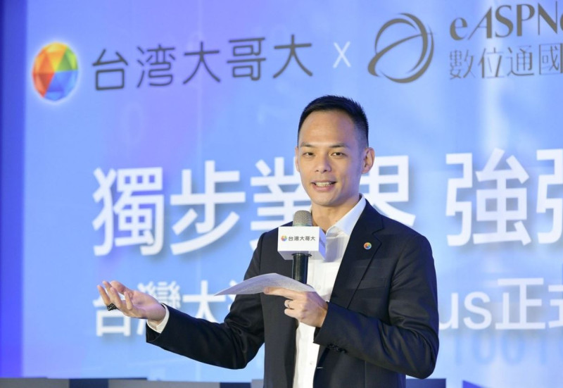 5G競標總得標金達到730億，台灣大哥大總經理林之晨擔心將創下世界紀錄，呼籲各方理性面對。   圖：台灣大哥大提供