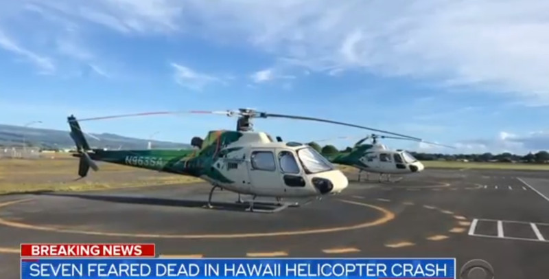 一架「獵遊直升機」公司的直升機在納帕利失事。   圖/翻攝自CBS Evening News
