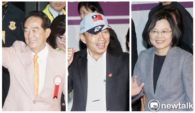 總統蔡英文（右）、國民黨總統參選人韓國瑜（中）、親民黨總統參選人宋楚瑜（左）。   圖：新頭殼/合成