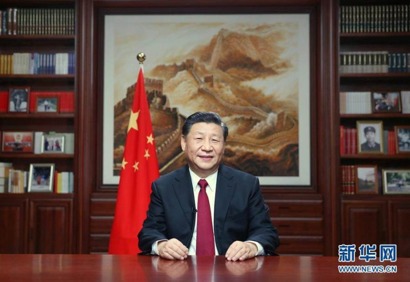 中國國家主席習近平今（31）晚按慣例發表2020新年賀詞，通篇未提及「台灣」2字。   圖：翻攝新華網
