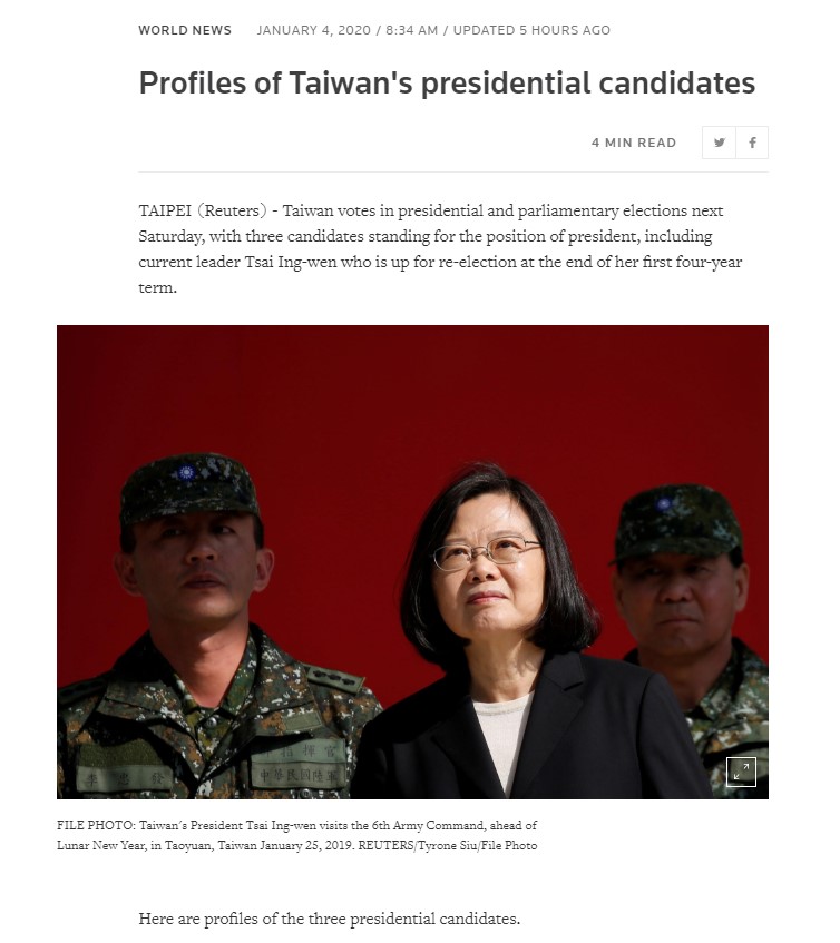《路透社》以「台灣總統候選人簡介」，分別向全球介紹本次3位總統候選人。   圖/翻攝自《路透社》官網