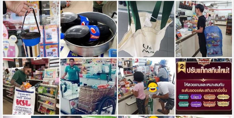2020年元旦起，泰國約2萬5000家商店響應限塑政策，不提供免費塑膠袋，出現各式容器都被拿來當作購物袋的奇觀。   圖：翻攝自ROV ไหมละ臉書