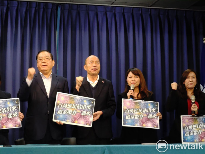 國民黨總統候選人韓國瑜號召百萬韓粉參與台北場造勢。   圖：黃建豪/攝