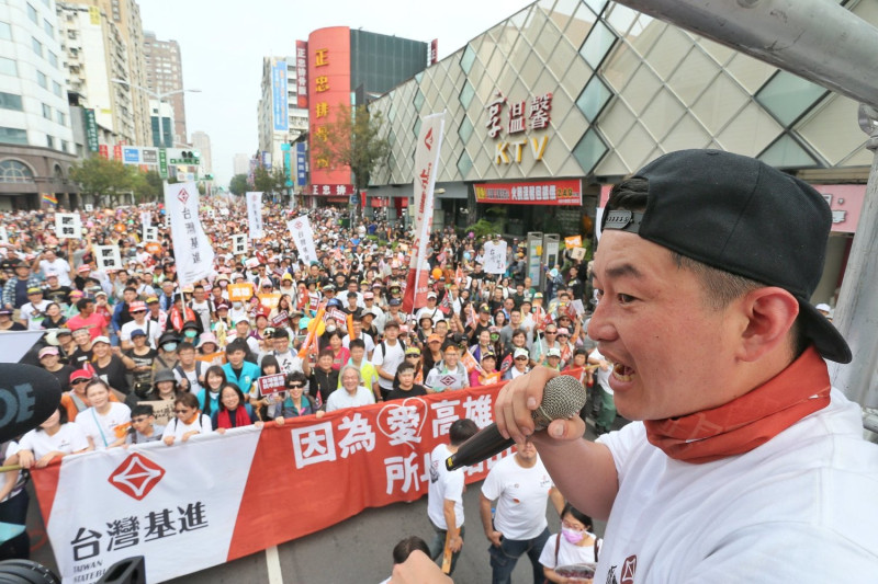 台灣基進主辦的罷韓遊行相當成功。   圖：台灣基進