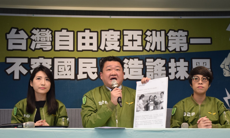 民進黨舉行「台灣自由度亞洲第一 不容國民黨造謠抹黑」記者會。   圖：民進黨/提供