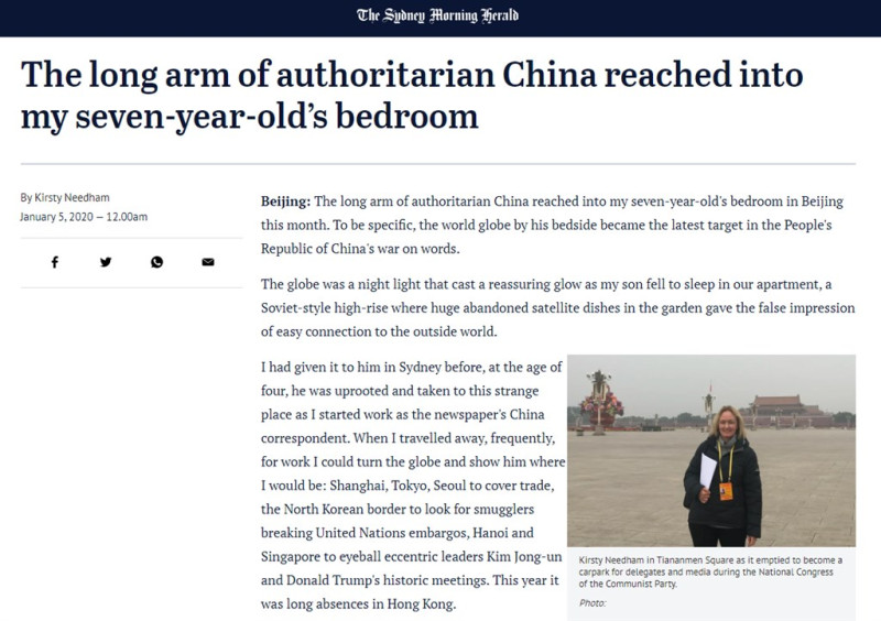 「雪梨先驅晨報」記者尼德漢寫下親身經驗，她給兒子的地球儀因以同樣大字體標示北京與台北，在搬家時被沒收，不能從北京帶回澳洲。   圖：取自雪梨先驅晨報網頁smh.com.au