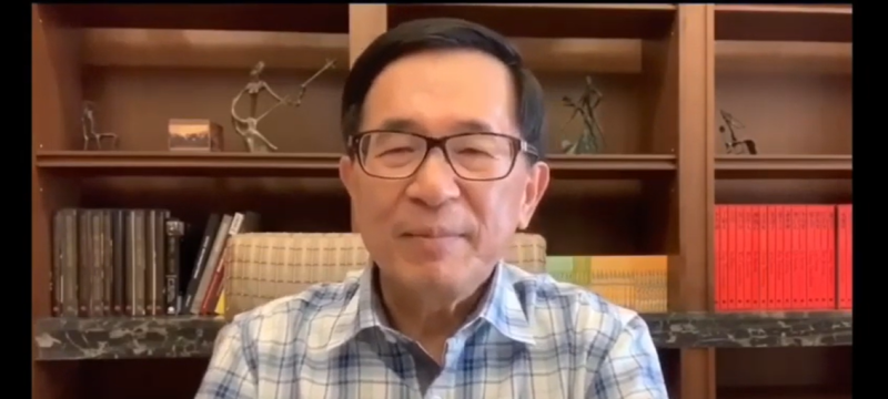 前總統陳水扁。   圖：翻攝直播影片