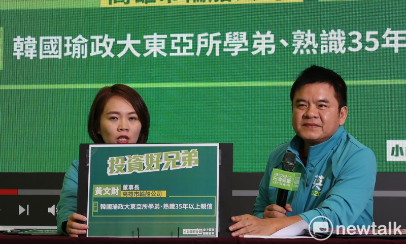 蔡英文競選辦公室7日舉行記者會，由發言人簡舒培、莊瑞雄（由左至右）出席。   圖：林朝億/攝