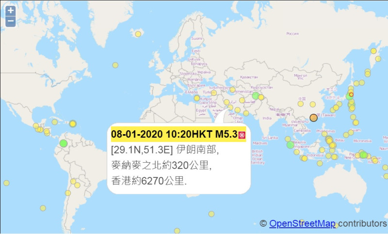 伊朗今天(8日)也傳出多起有感地震，香港時間上午10時20分在伊朗南部發生規模5.3有感地震。   圖：翻攝香港天文台全球地震資訊網