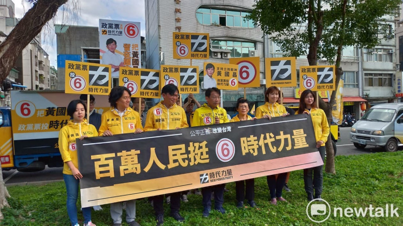 時代力量「百萬人民挺時代力量」全國巡迴今天抵達台北。   圖：陳佩君／攝