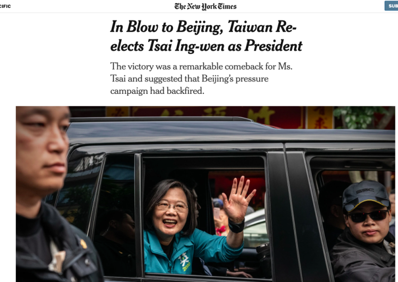 總統蔡英文以逾800萬票連任成功。紐約時報分析，選舉結果意味北京對台施壓造成反效果，台灣民眾以選票反對中國極權主義。   圖：截圖自紐約時報網站