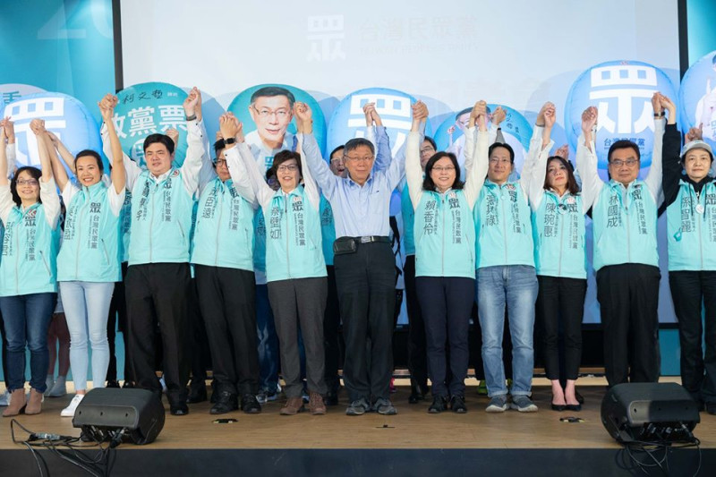 台灣民眾黨於2020大選表現不俗，順利突圍成了國會第三大黨。   圖：翻攝自台灣民眾黨臉書