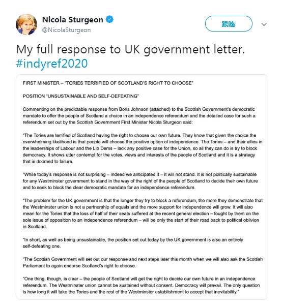 於強生的說法，施特金隨後推文表示，保守黨害怕讓蘇格蘭有選擇的權利。   圖：翻攝施特金推特