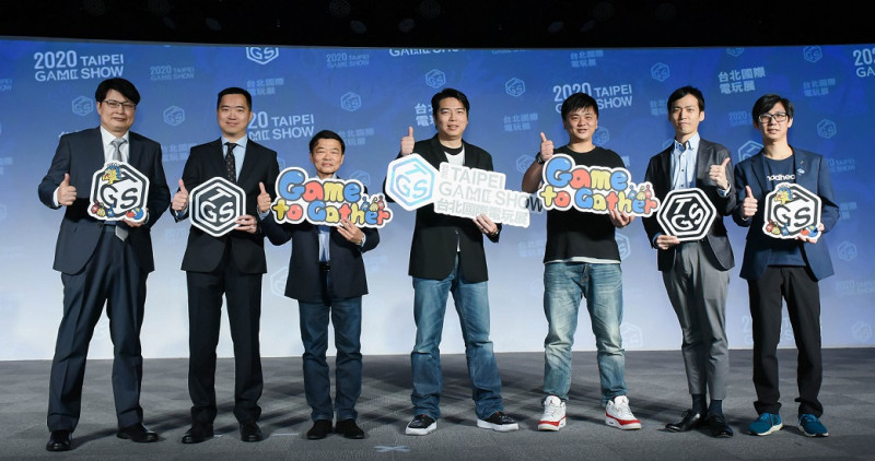 「2020 TGS台北國際電玩展」展前記者會與會7廠商代表合影。   圖：TGS提供