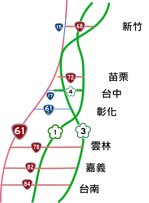 新竹至台南地區利用橫向道路銜接台61路線圖。   圖：高公局／提供