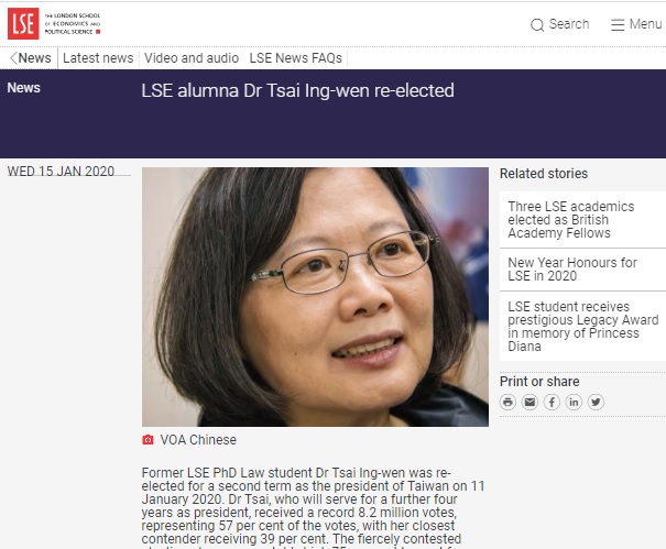 LSE倫敦政經學院15日在官網，祝賀倫敦大學法學系學生蔡英文博士再次當選台灣總統。   圖：翻攝自LSE官網