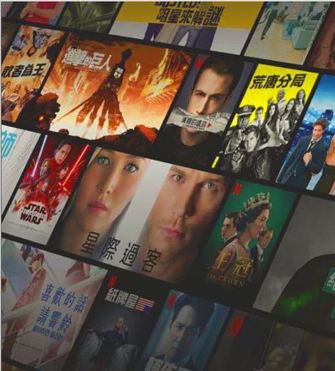 Netflix宣布，將在台灣、香港、新加坡、馬來西亞、越南5大地區推出賀歲片單，搶攻華語市場。圖為示意圖。   圖：截取自Netflix官網