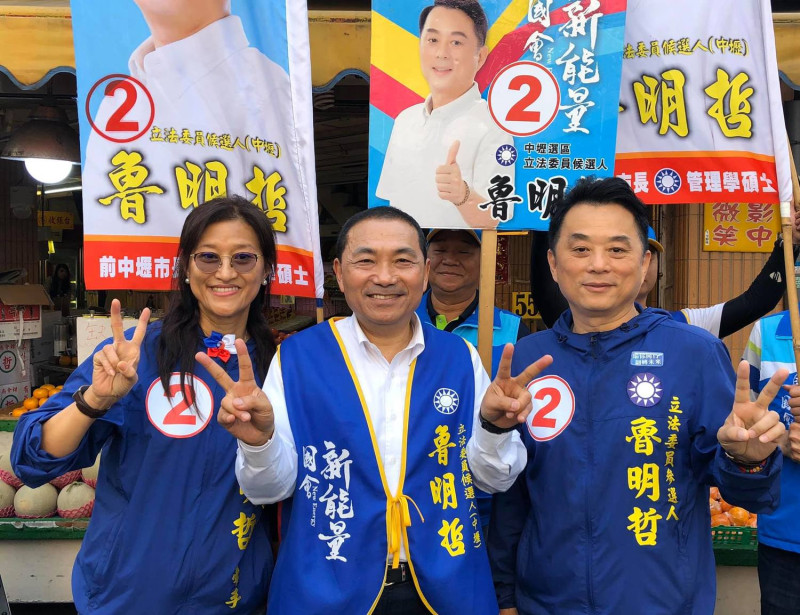 新北市長侯友宜陪魯明哲掃街拜票。   圖：魯明哲/提供