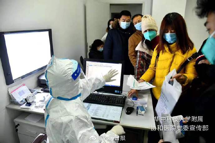 中國大陸「武漢肺炎」疫情嚴重，12日單單湖北一地確診病例爆增1萬4840例；而今天(14日)湖北省衛健委最新公布的最新數據，13日一天確診病例再新增4823例。圖為示意圖。   圖：取自人民日報臉書