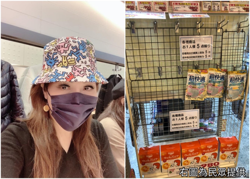 年代主播張雅琴目睹陸客在日本藥妝店搶購口罩。   圖：新頭殼合成（右/取自張雅琴臉書、左/民眾提供）