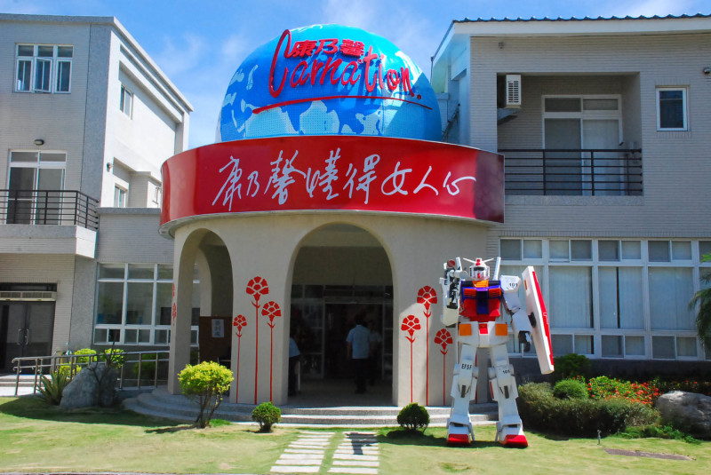 武漢肺炎疫情延燒，意外拉動防疫概念股成為資金避風港，包括康那香、南六與恆大等，今天開盤拉出漲停板，鼠年開紅盤讓防疫相關族群紅通通。   圖 : 翻攝自knh-cgsshoping.com