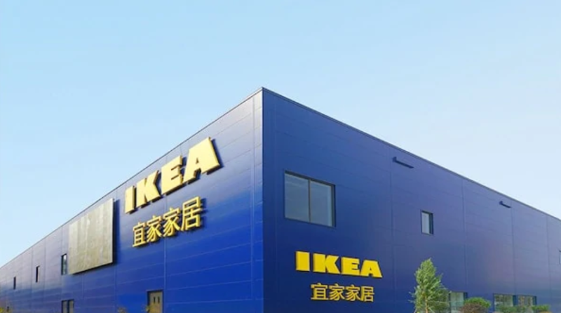 IKEA今日宣布，將暫停營運在中國的30間銷售據點。   圖：翻攝自IKEA武漢分店官網