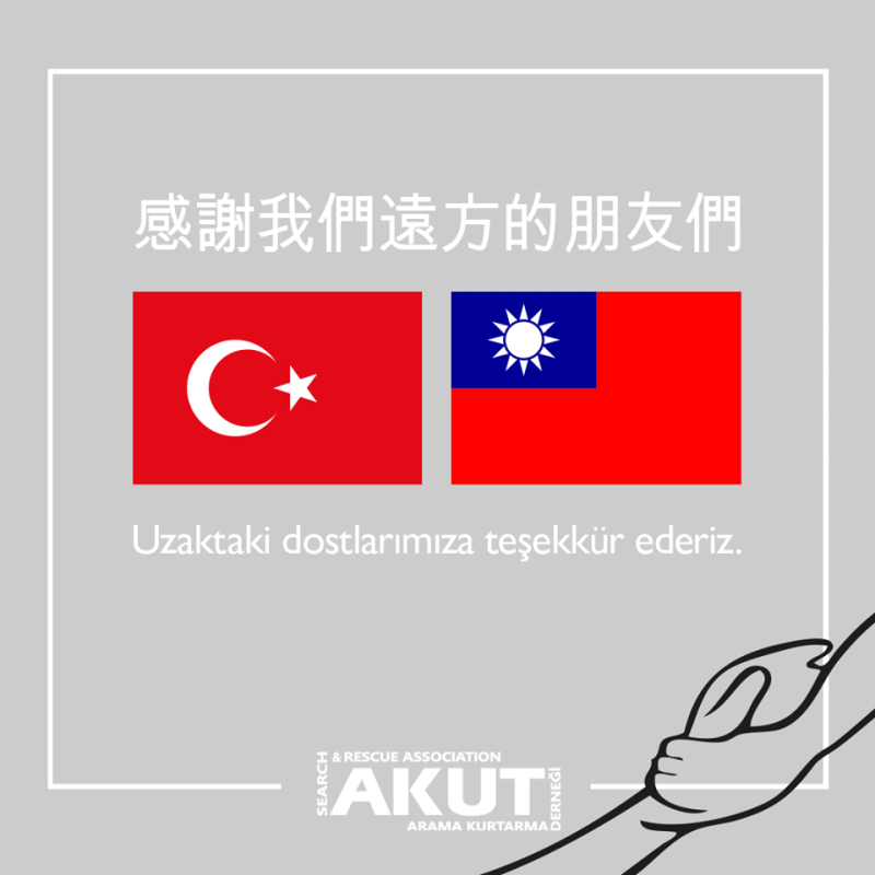 土耳其搜救協會今（30）日又再度在臉書特別發文，感謝台灣對於土耳其震災的馳援。   圖：翻攝AKUT臉書